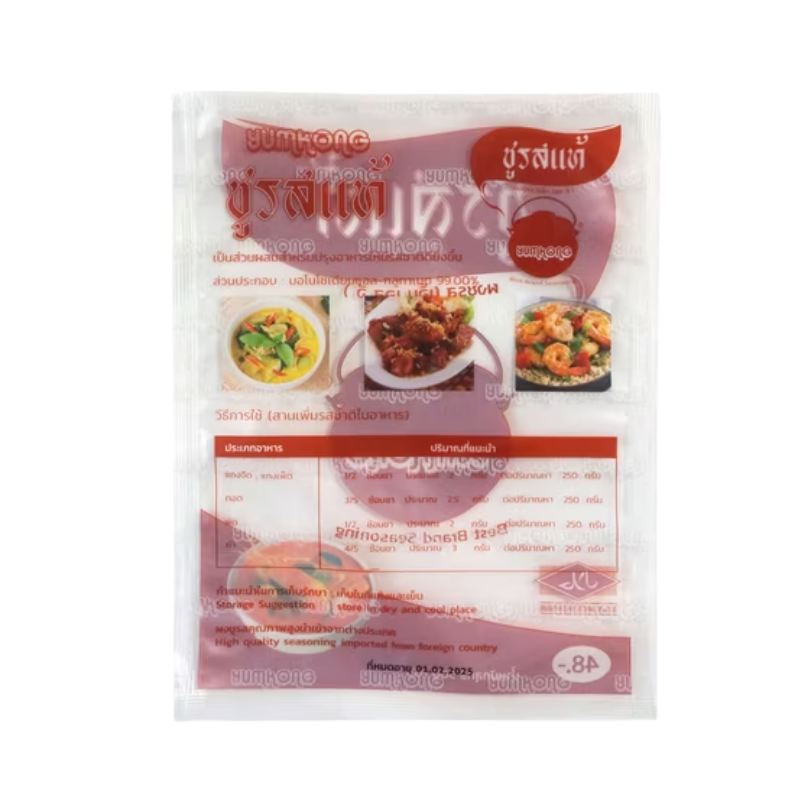 Bao bì bột ngọt