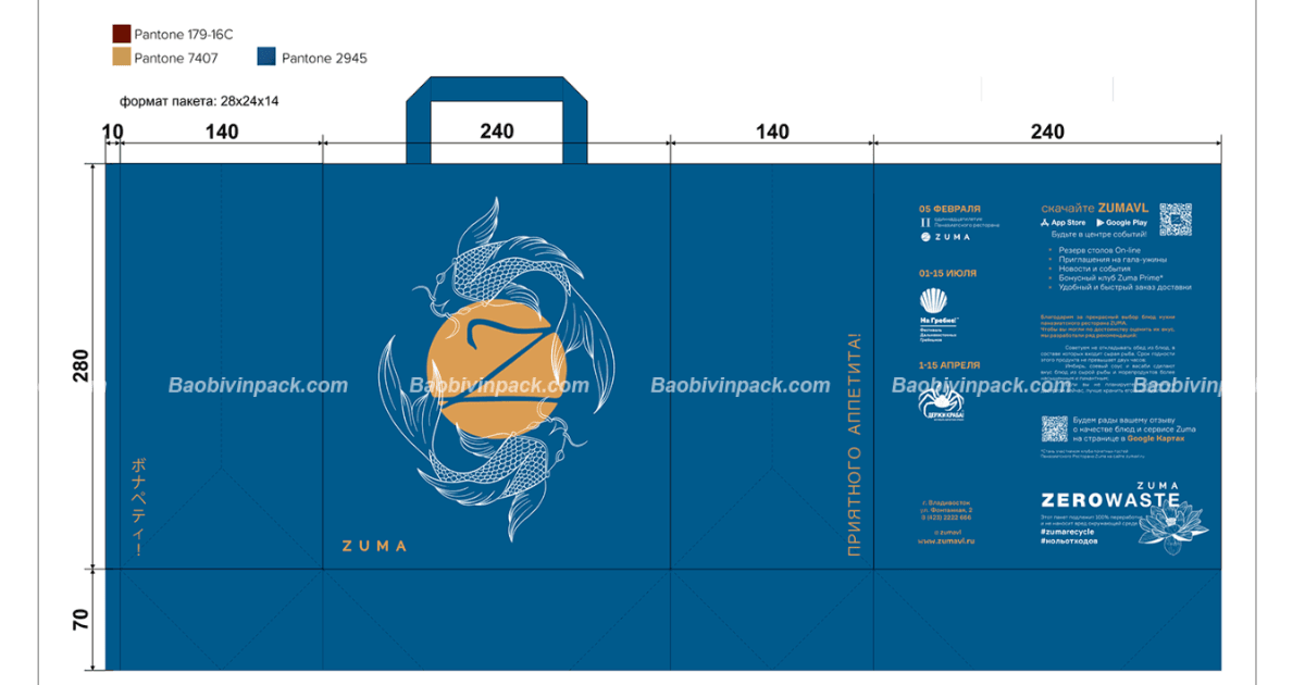 in-tui-giay-gia-re (11)