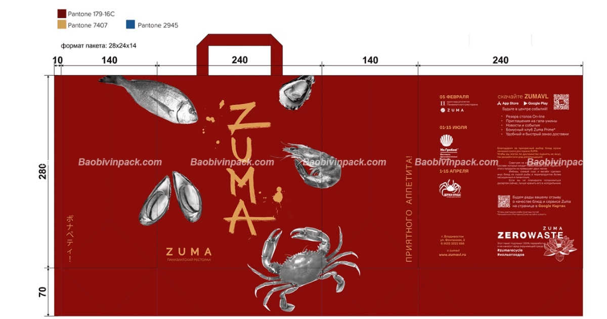 in-tui-giay-gia-re (9)